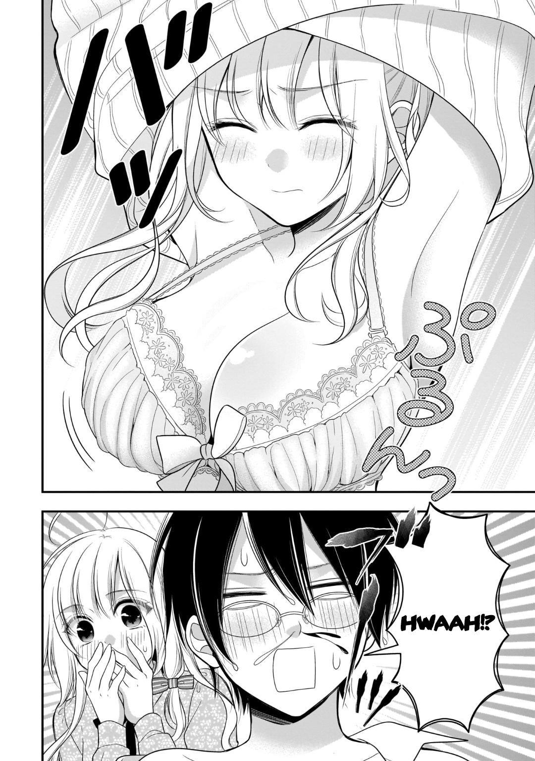 Futago, Futagokoro. Chapter 11 - halaman 9