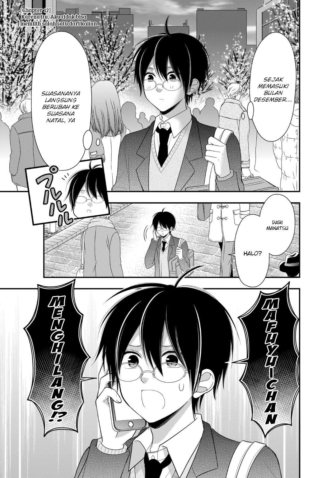 Futago, Futagokoro. Chapter 12 - halaman 1