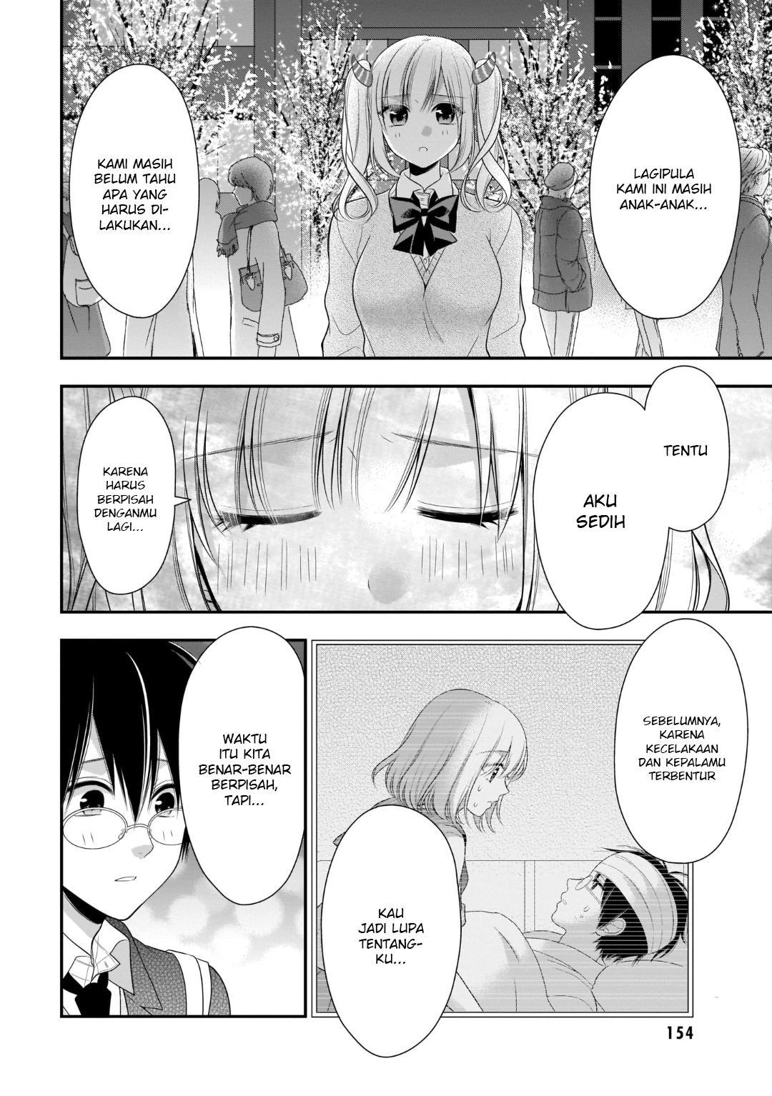 Futago, Futagokoro. Chapter 12 - halaman 11