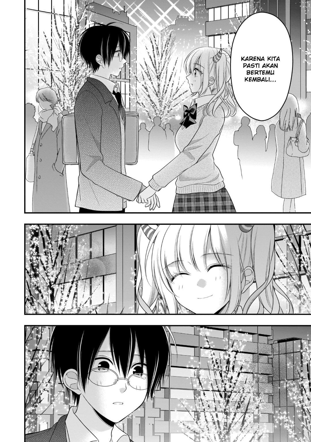 Futago, Futagokoro. Chapter 12 - halaman 13