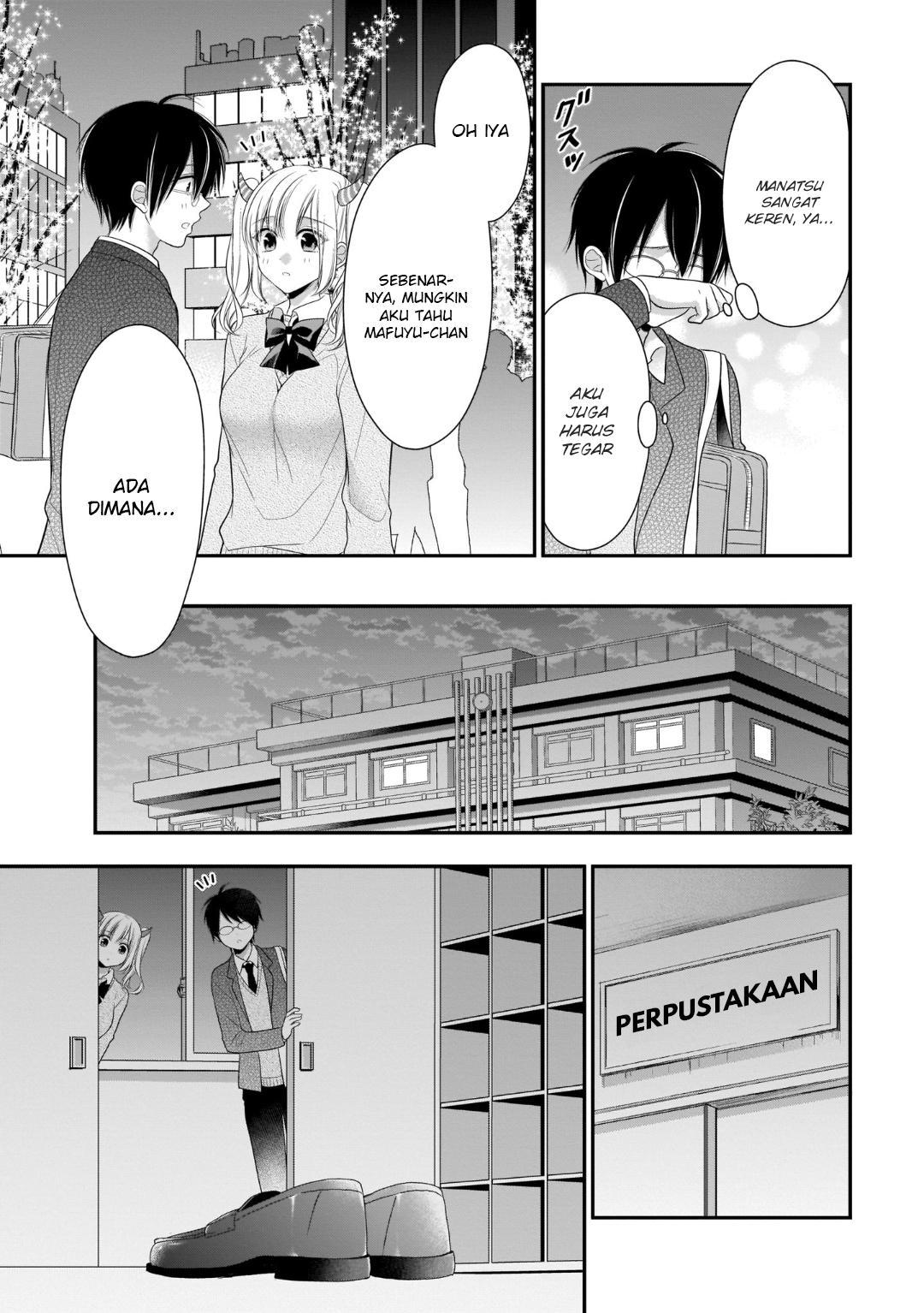 Futago, Futagokoro. Chapter 12 - halaman 14