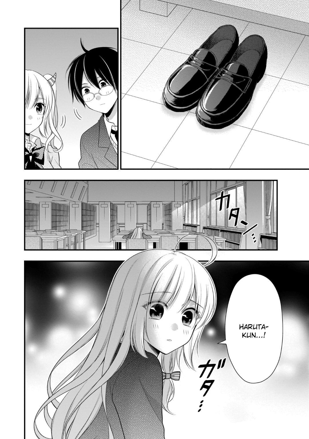 Futago, Futagokoro. Chapter 12 - halaman 15