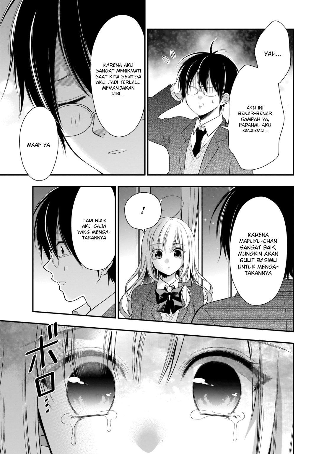 Futago, Futagokoro. Chapter 12 - halaman 22