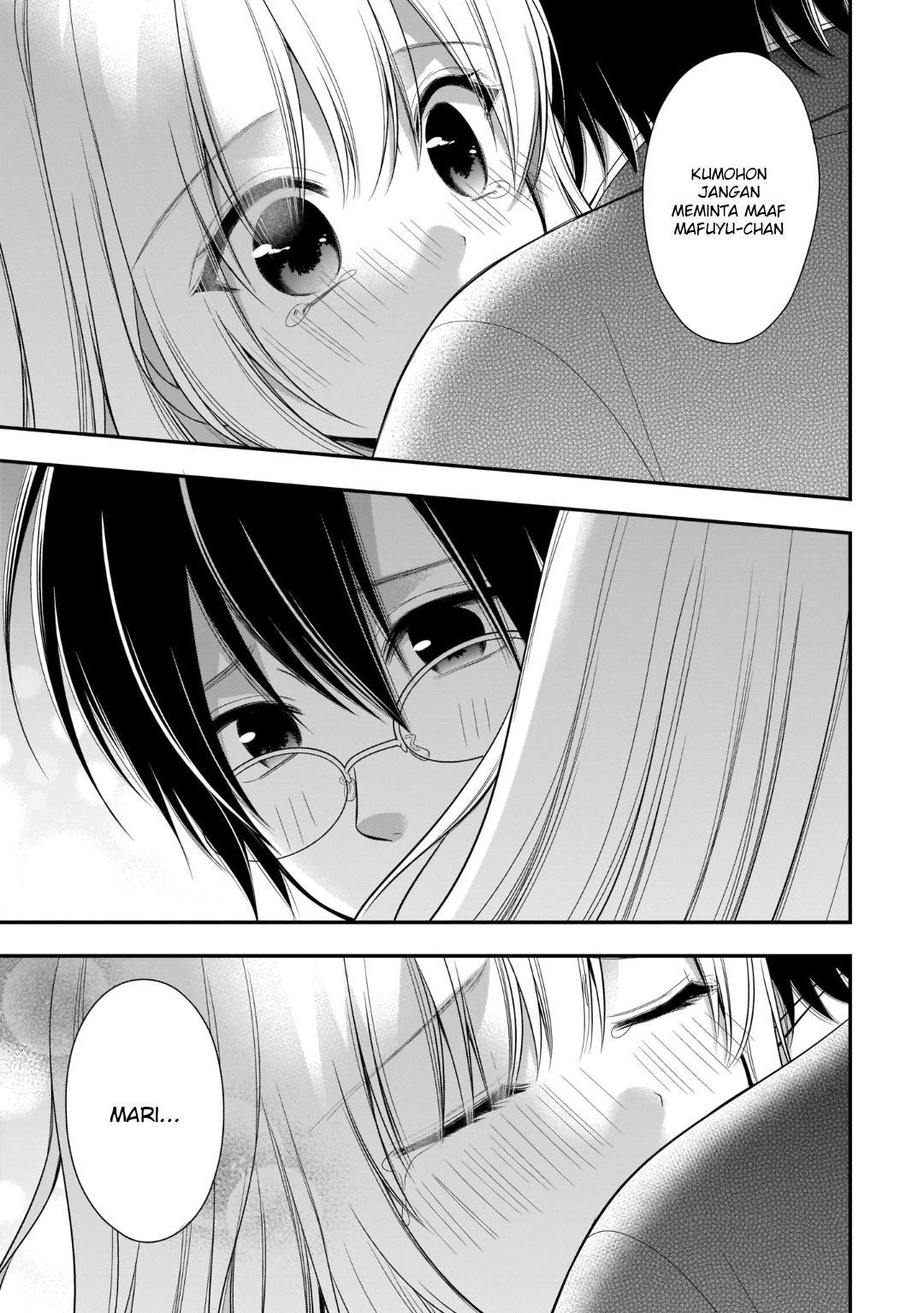 Futago, Futagokoro. Chapter 12 - halaman 24