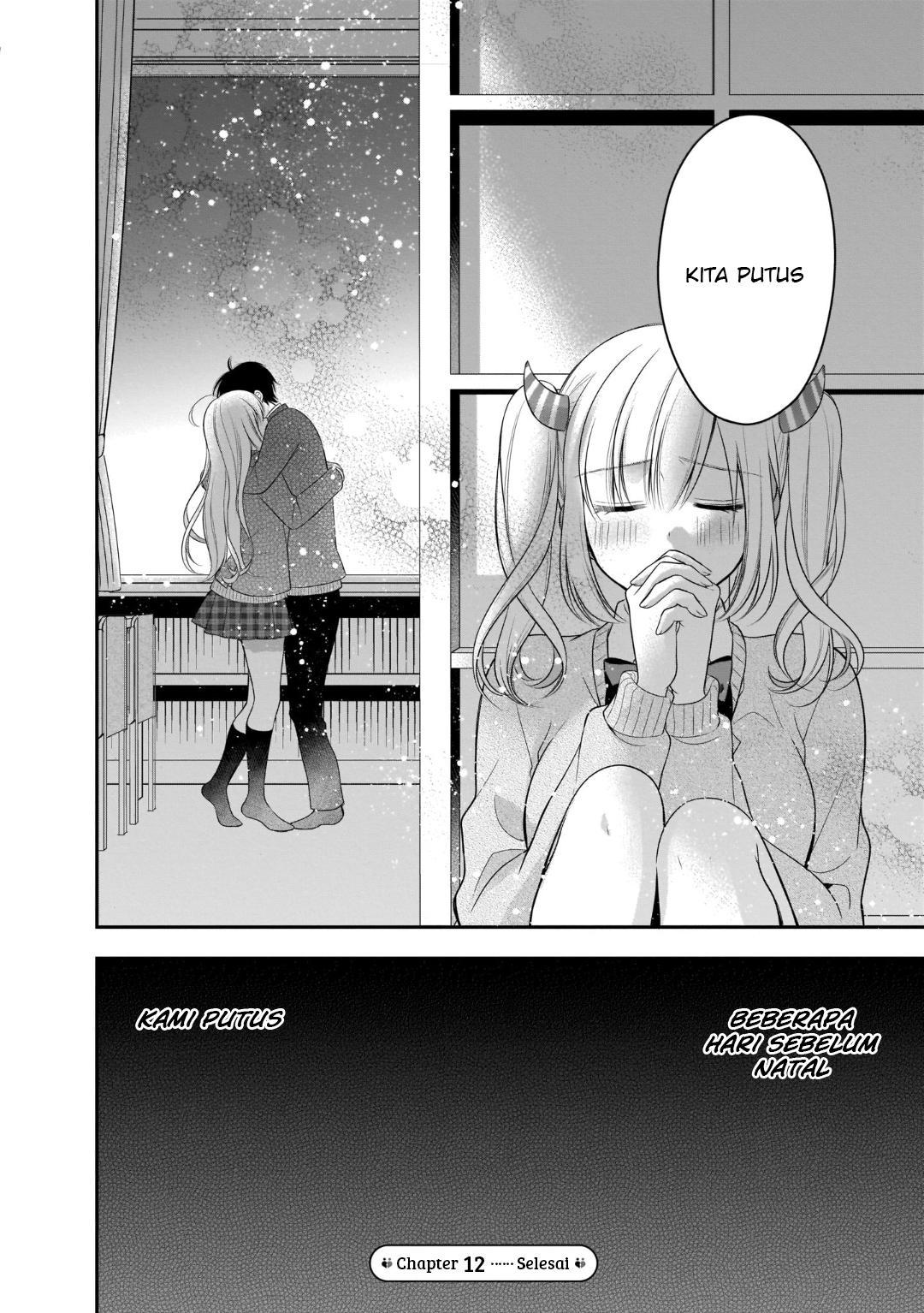 Futago, Futagokoro. Chapter 12 - halaman 25