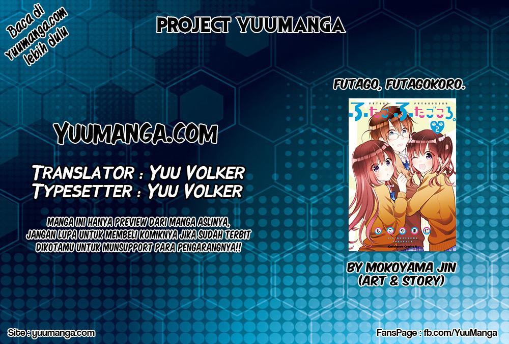 Futago, Futagokoro. Chapter 12 - halaman 3