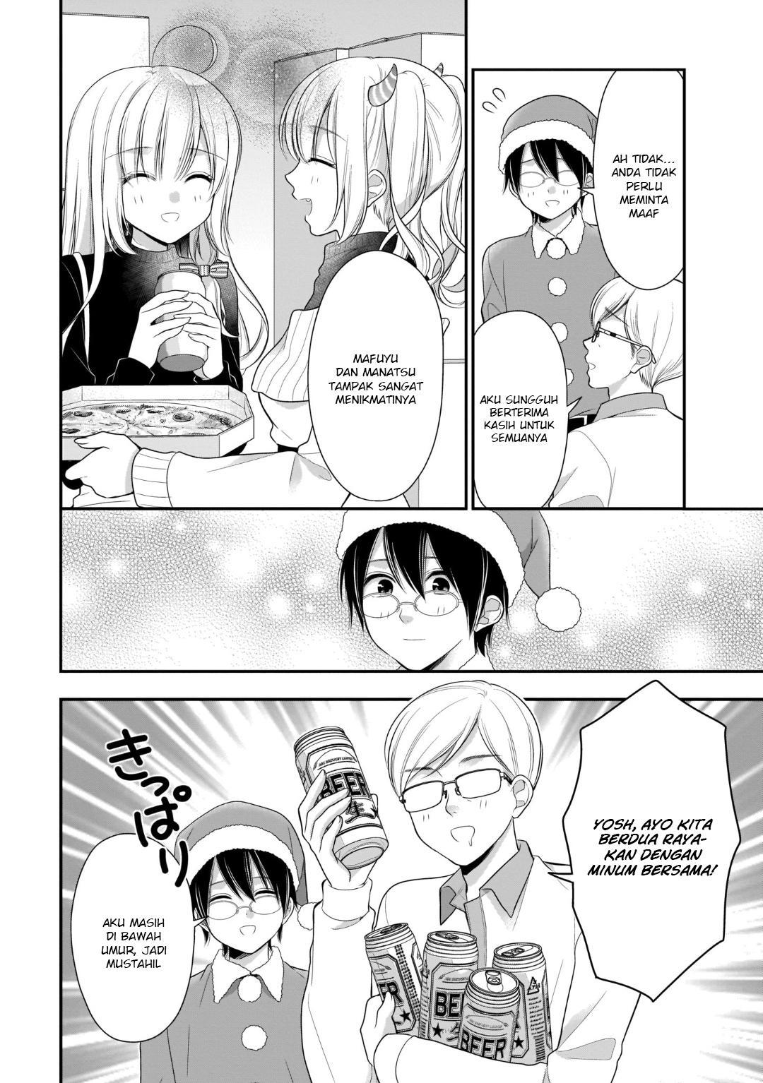 Futago, Futagokoro. Chapter 13 - halaman 11