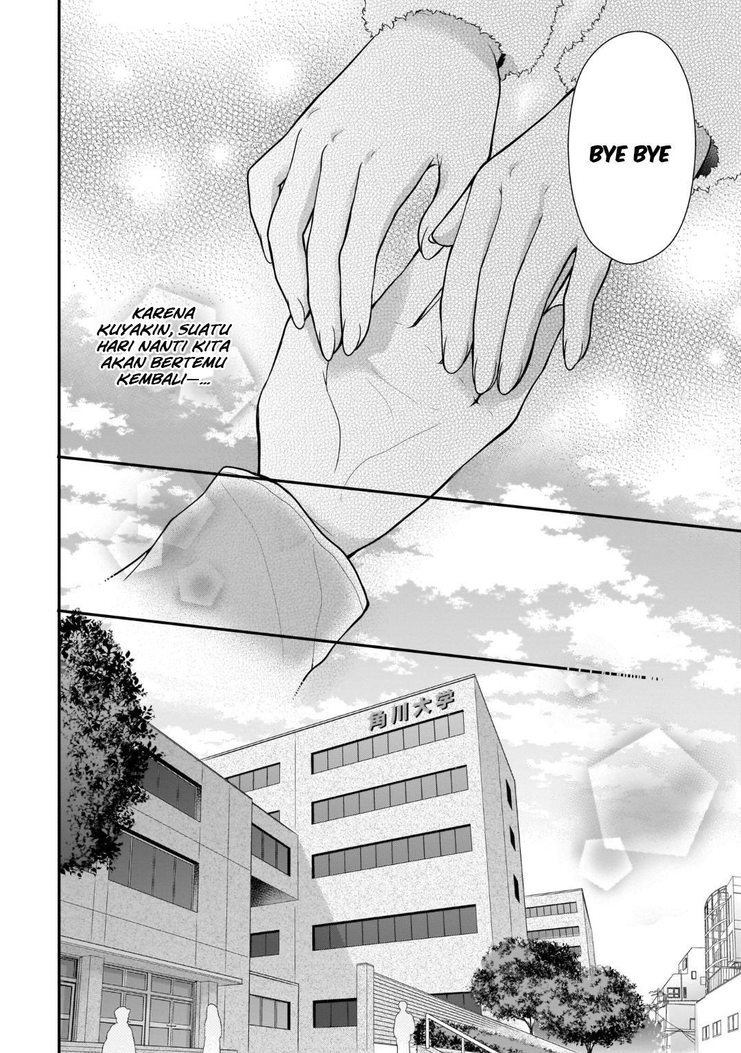 Futago, Futagokoro. Chapter 13 - halaman 15