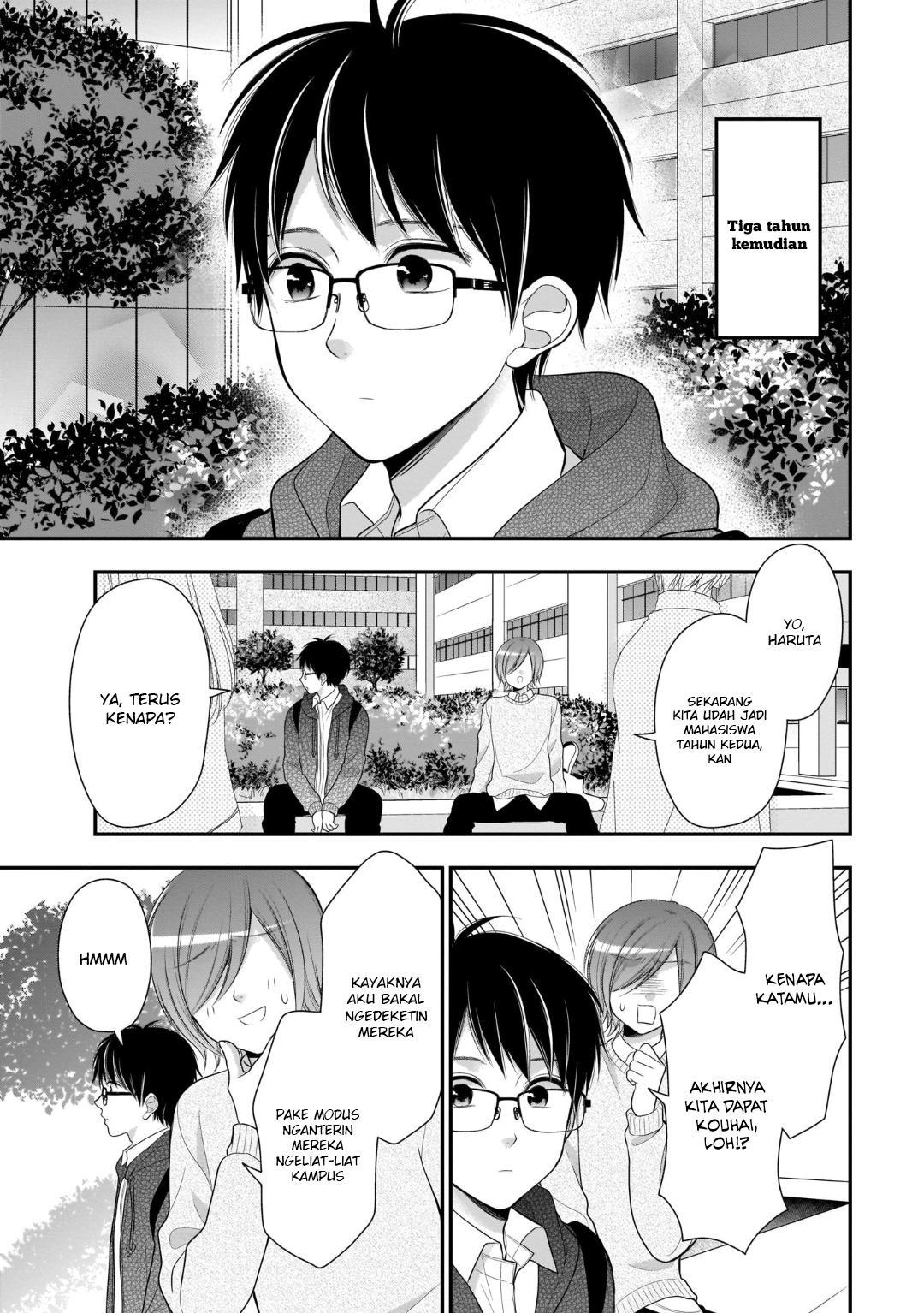 Futago, Futagokoro. Chapter 13 - halaman 16