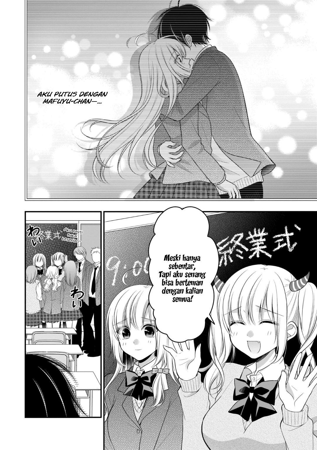 Futago, Futagokoro. Chapter 13 - halaman 2