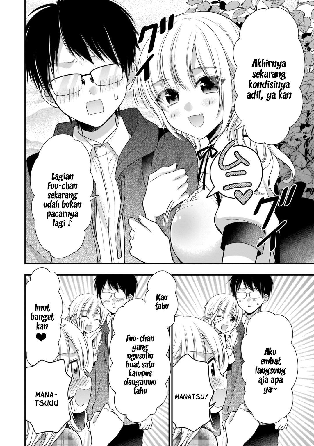 Futago, Futagokoro. Chapter 13 - halaman 22