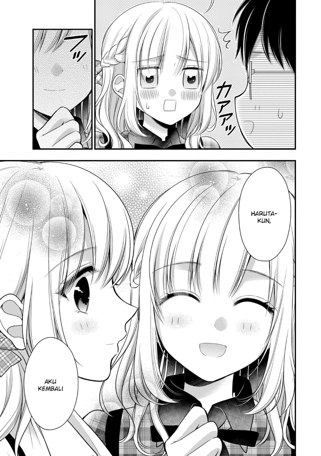 Futago, Futagokoro. Chapter 13 - halaman 23