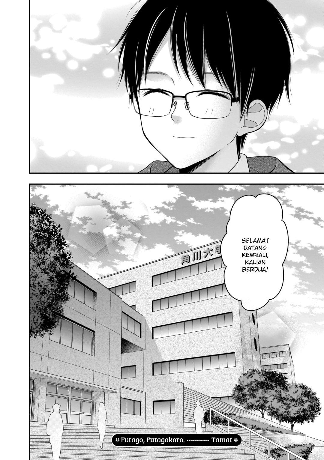 Futago, Futagokoro. Chapter 13 - halaman 24