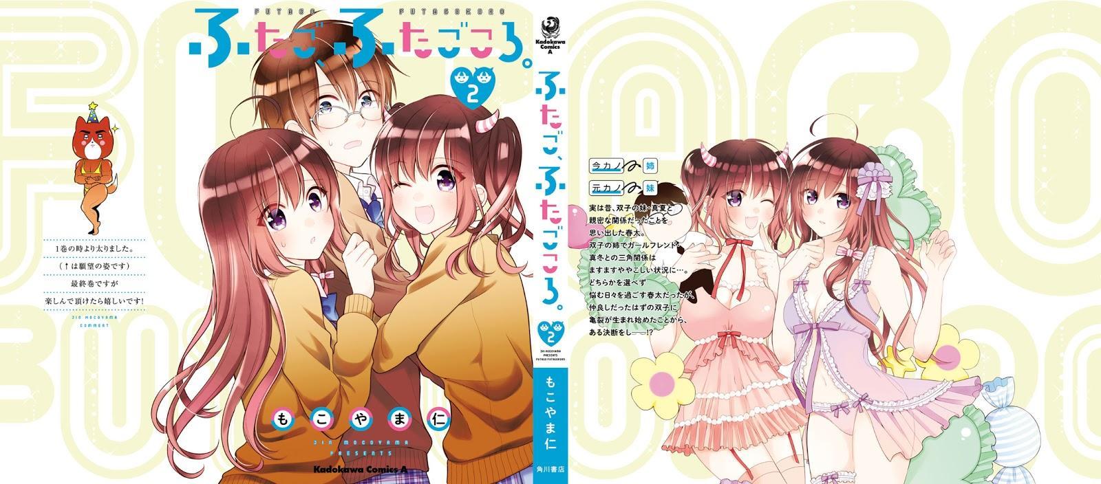Futago, Futagokoro. Chapter 13 - halaman 26