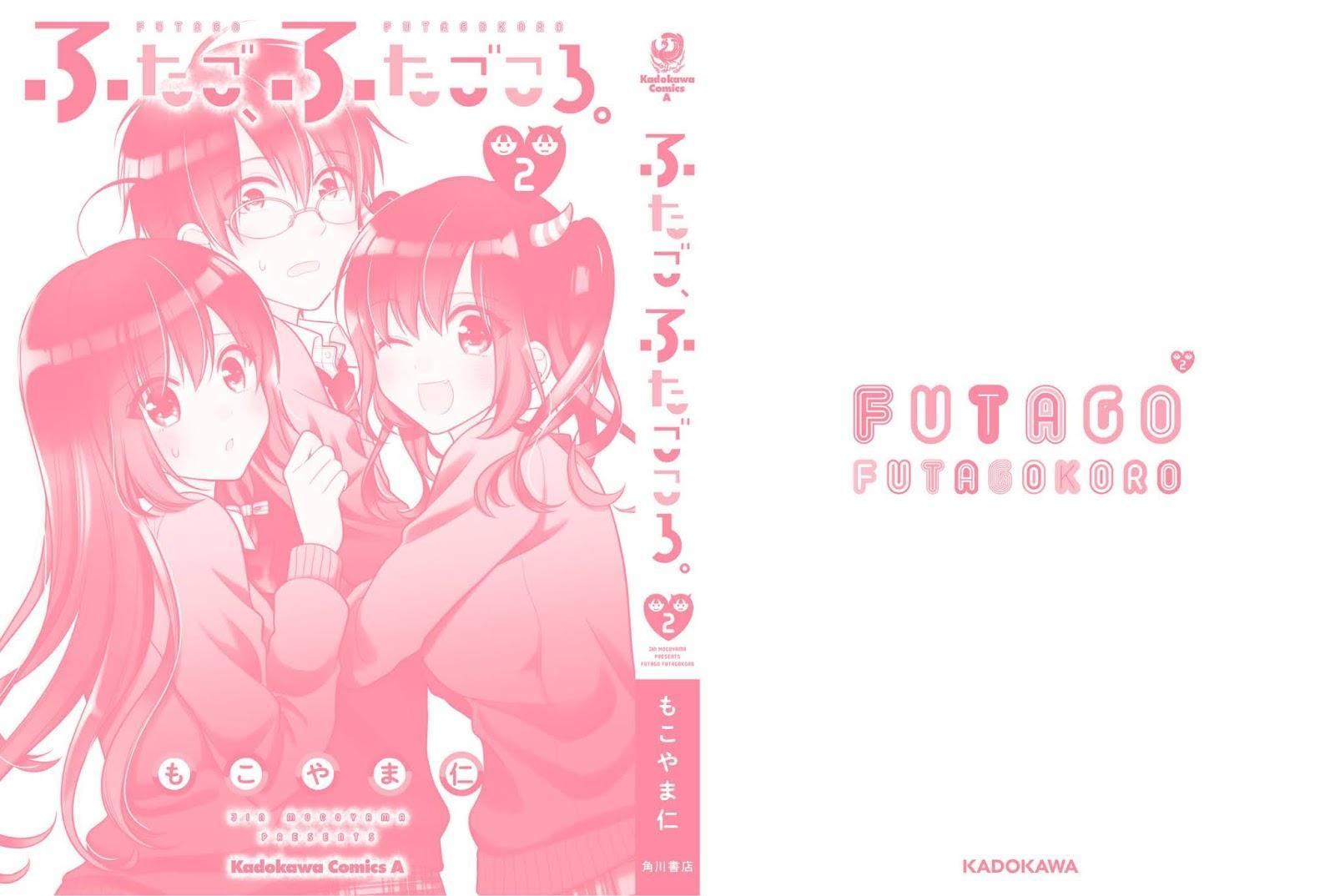 Futago, Futagokoro. Chapter 13 - halaman 27