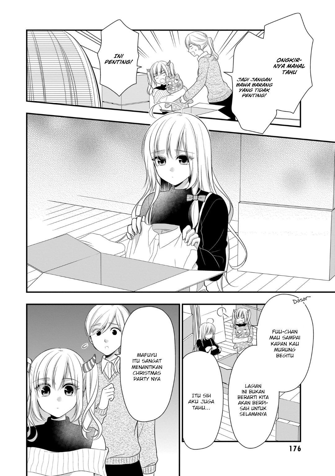 Futago, Futagokoro. Chapter 13 - halaman 7