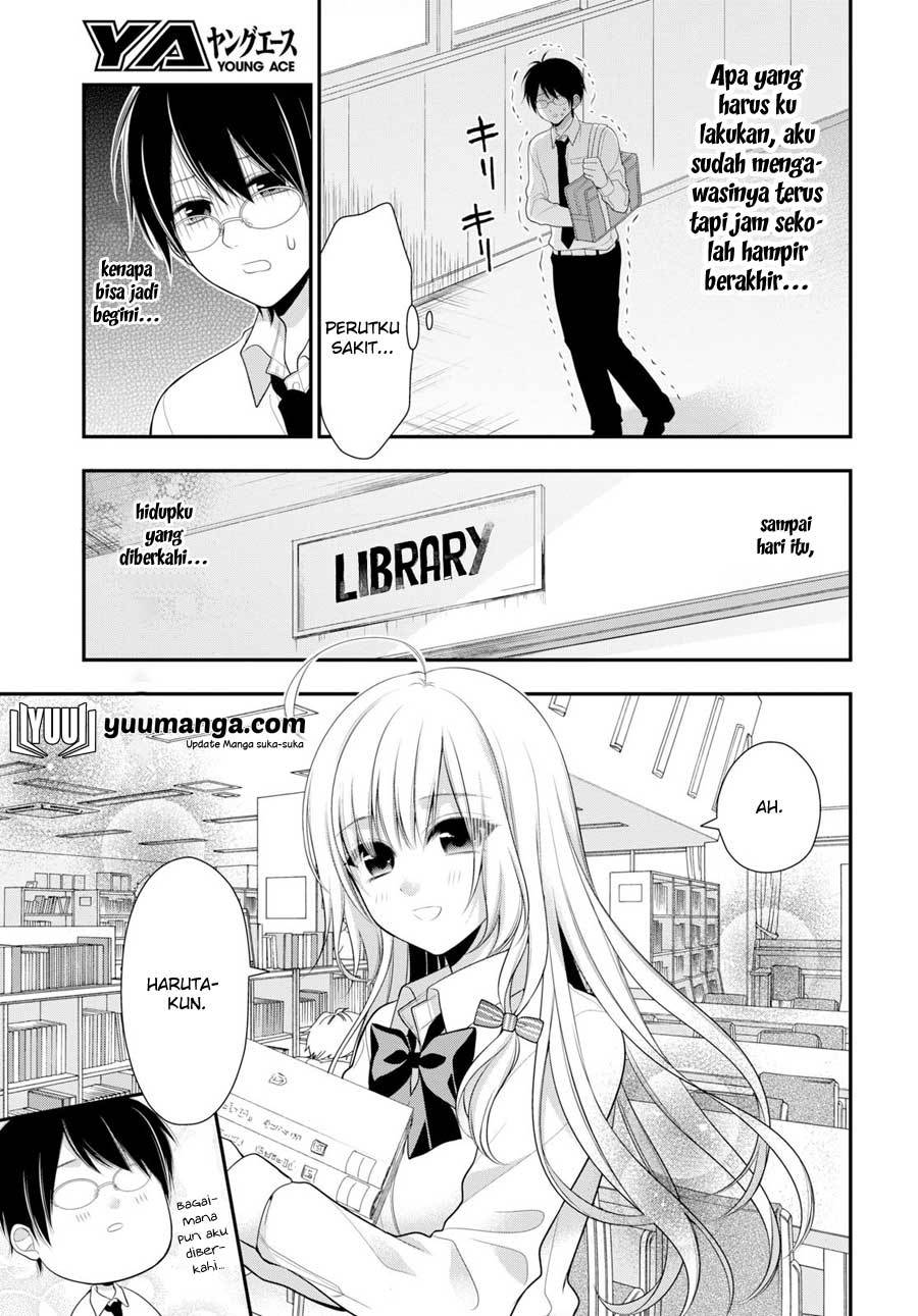 Futago, Futagokoro. Chapter 2 - halaman 12