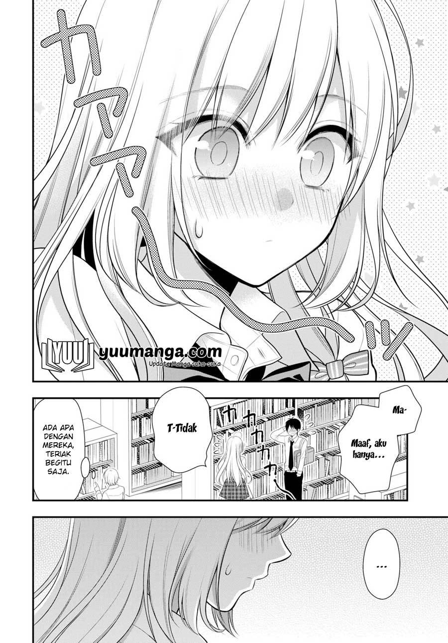 Futago, Futagokoro. Chapter 2 - halaman 15