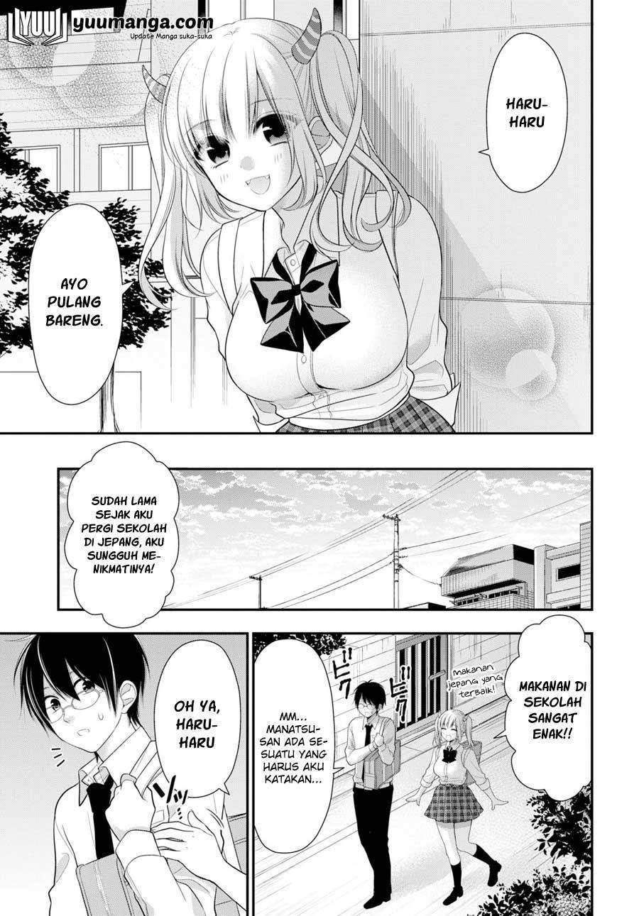 Futago, Futagokoro. Chapter 2 - halaman 18