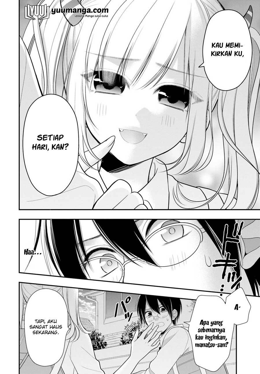 Futago, Futagokoro. Chapter 2 - halaman 19