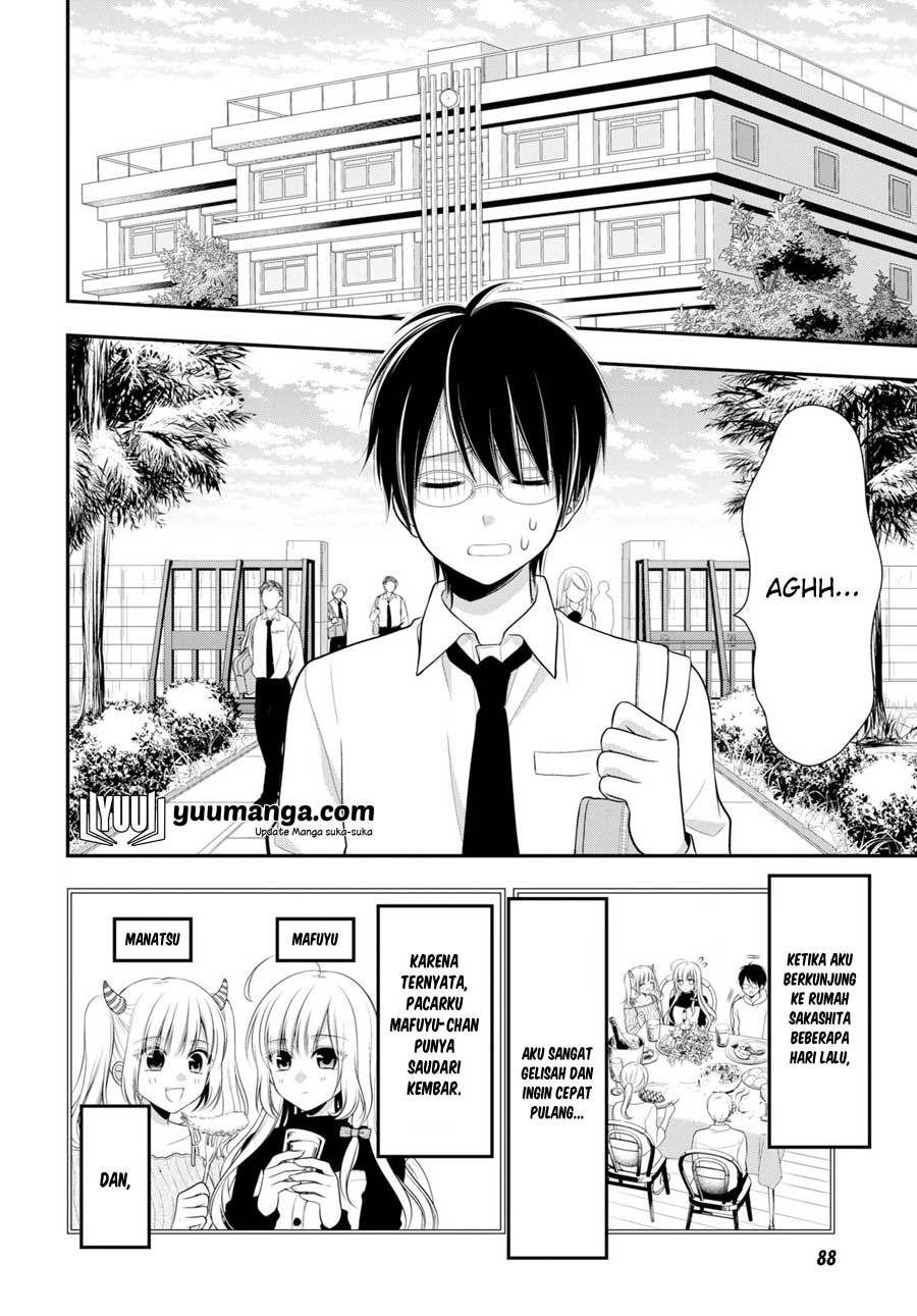 Futago, Futagokoro. Chapter 2 - halaman 2