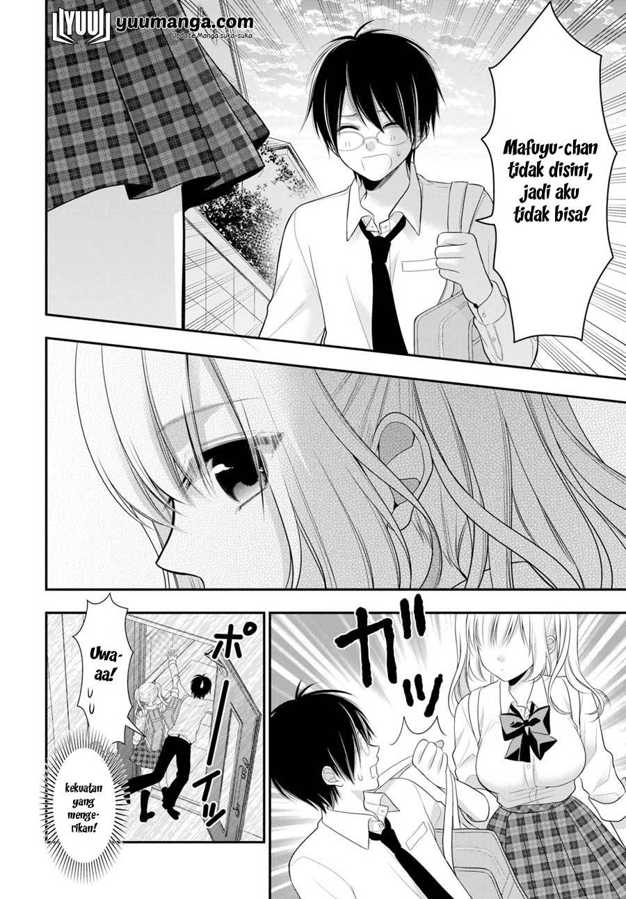 Futago, Futagokoro. Chapter 2 - halaman 21