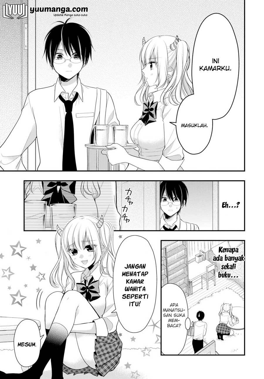 Futago, Futagokoro. Chapter 2 - halaman 24