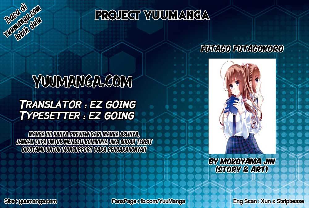 Futago, Futagokoro. Chapter 2 - halaman 3