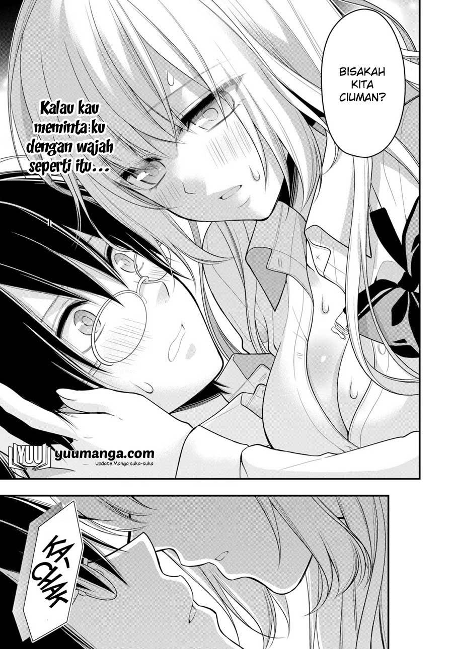 Futago, Futagokoro. Chapter 2 - halaman 30