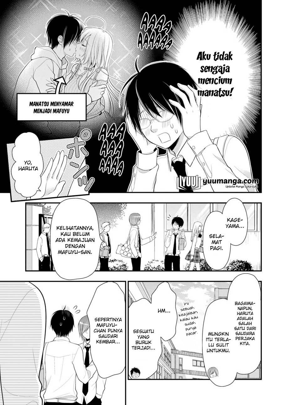 Futago, Futagokoro. Chapter 2 - halaman 4