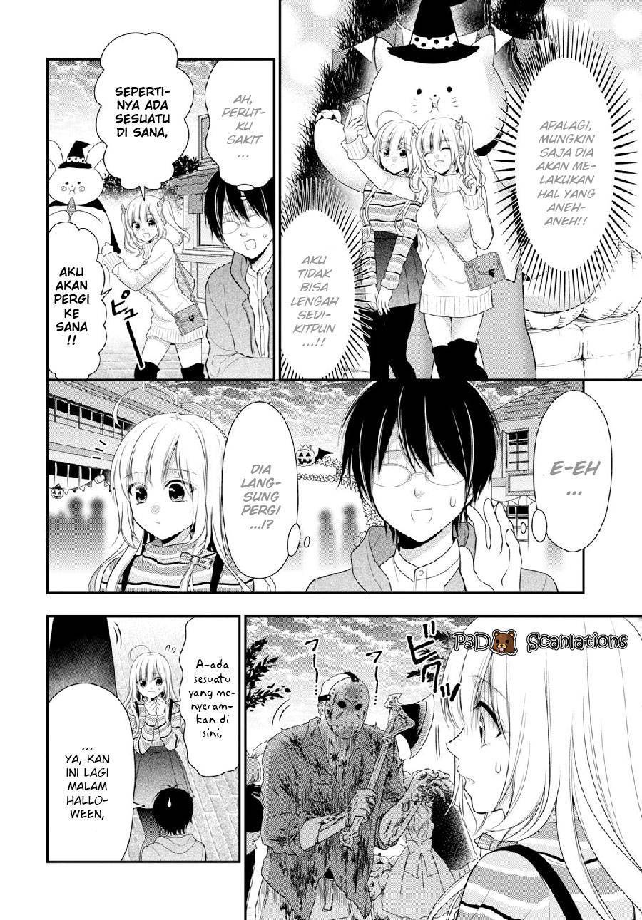 Futago, Futagokoro. Chapter 3 - halaman 12