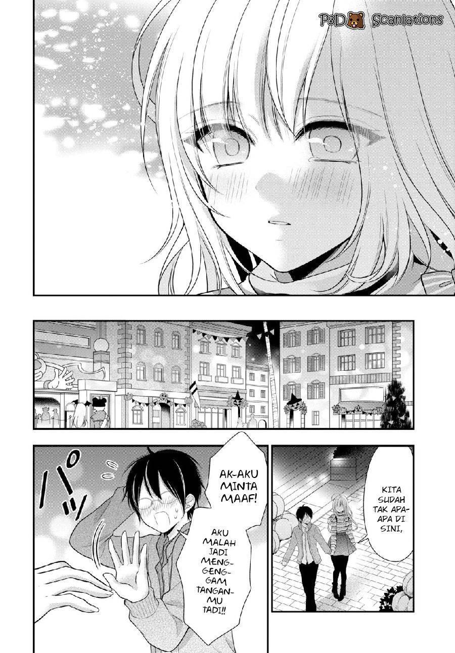 Futago, Futagokoro. Chapter 3 - halaman 19