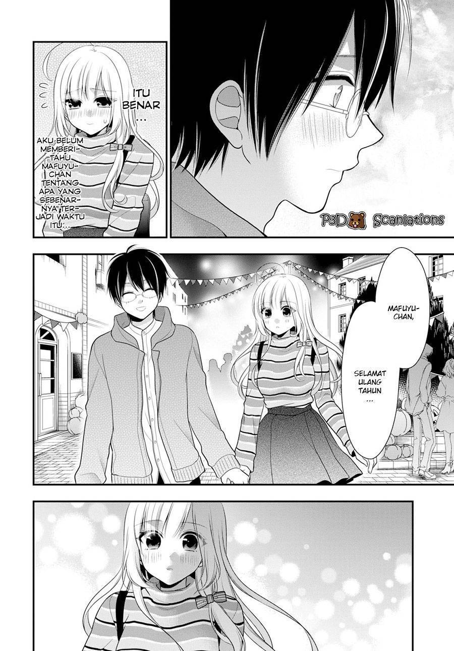 Futago, Futagokoro. Chapter 3 - halaman 23