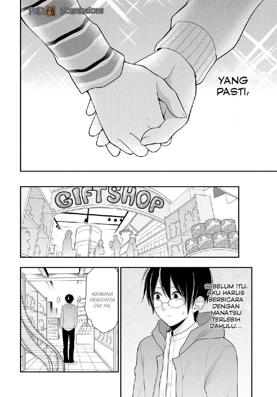 Futago, Futagokoro. Chapter 3 - halaman 25