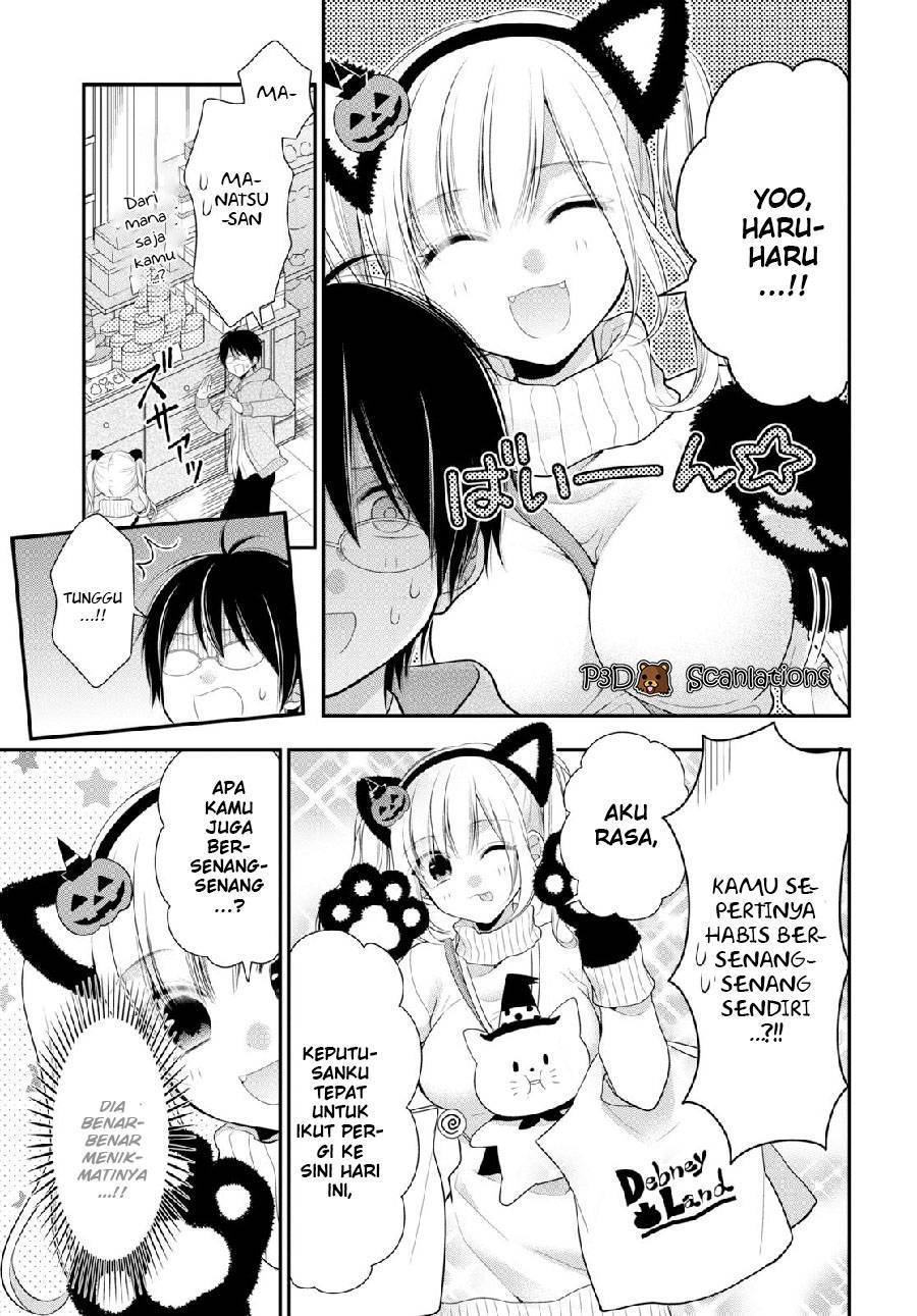 Futago, Futagokoro. Chapter 3 - halaman 26