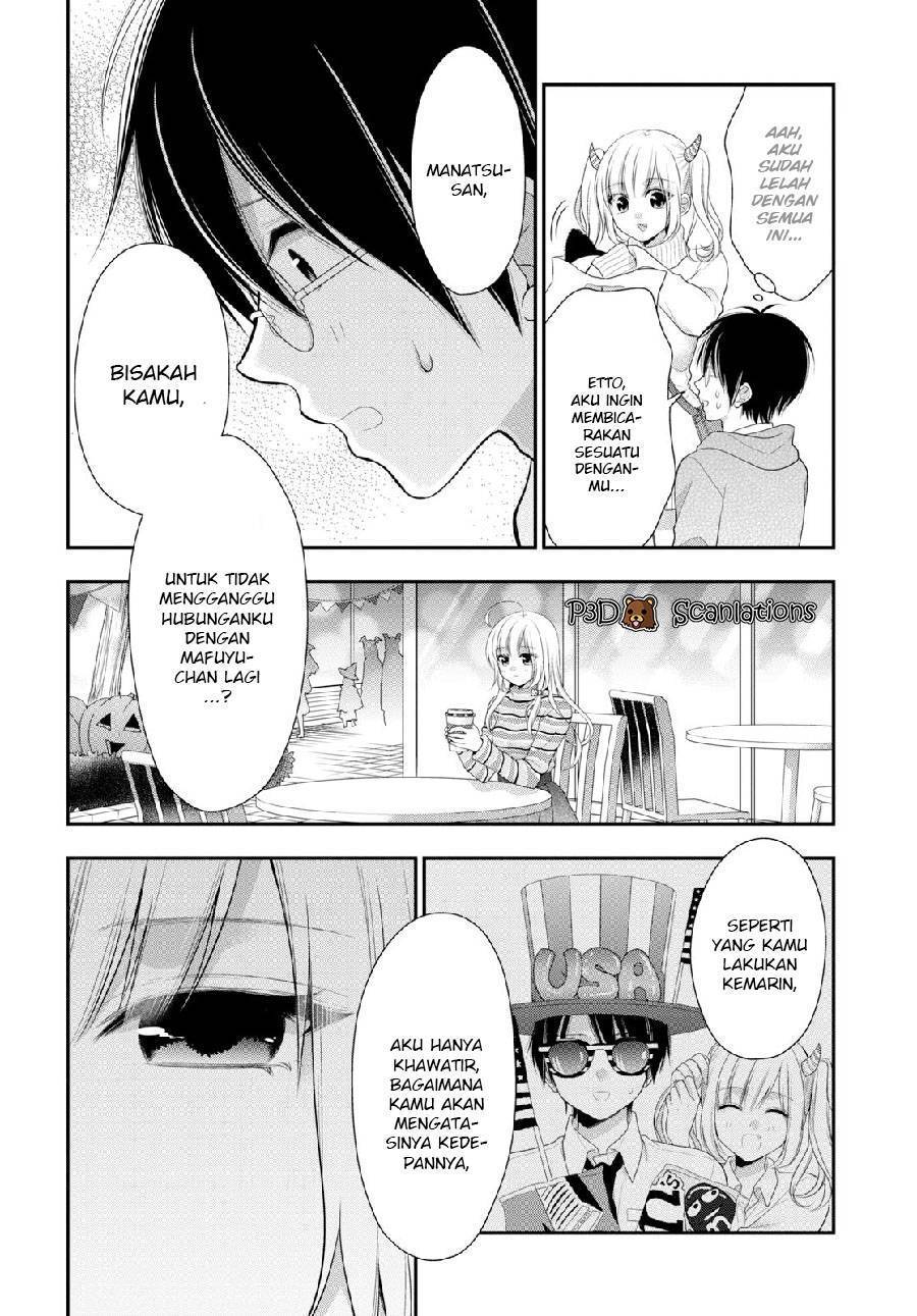 Futago, Futagokoro. Chapter 3 - halaman 27