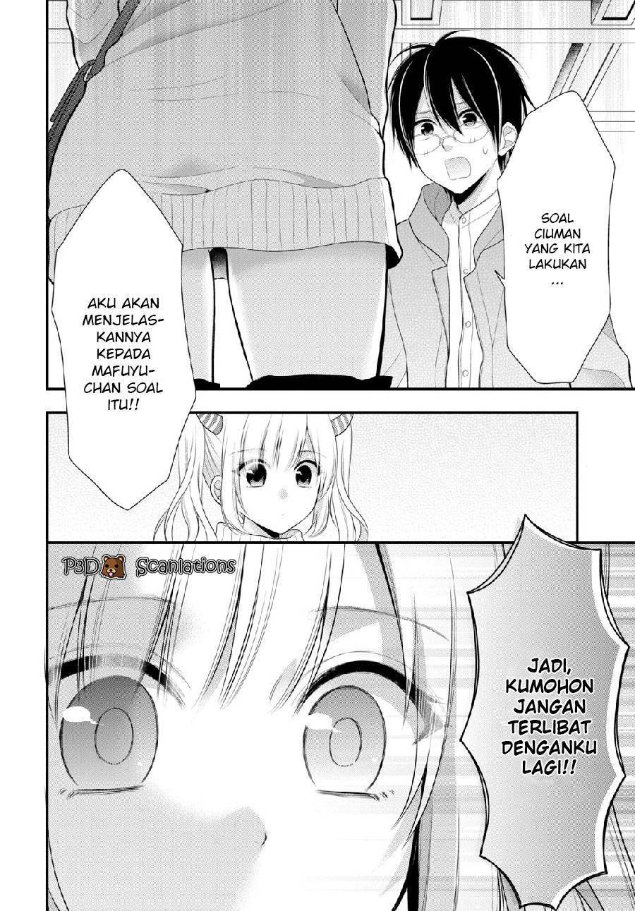 Futago, Futagokoro. Chapter 3 - halaman 29