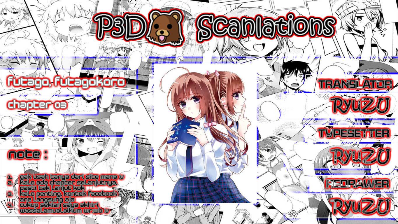 Futago, Futagokoro. Chapter 3 - halaman 3