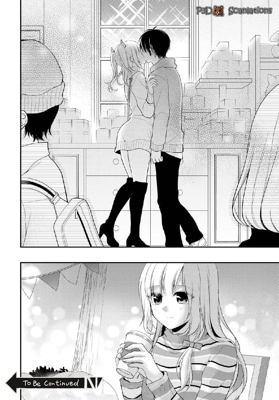 Futago, Futagokoro. Chapter 3 - halaman 33