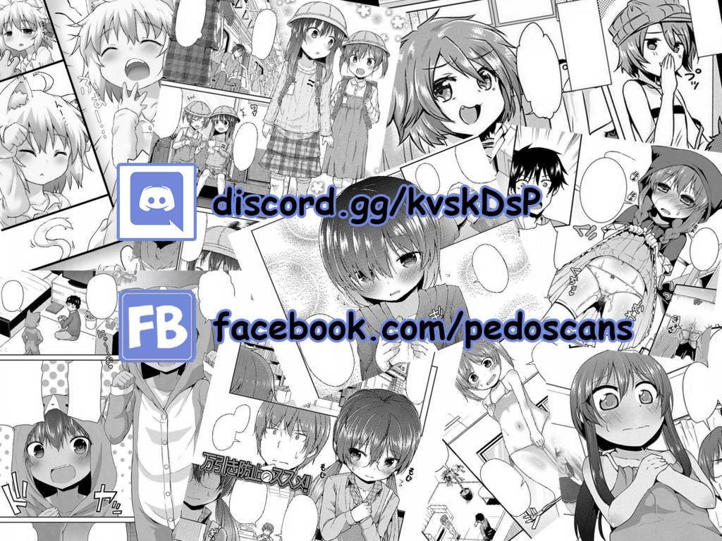 Futago, Futagokoro. Chapter 3 - halaman 34