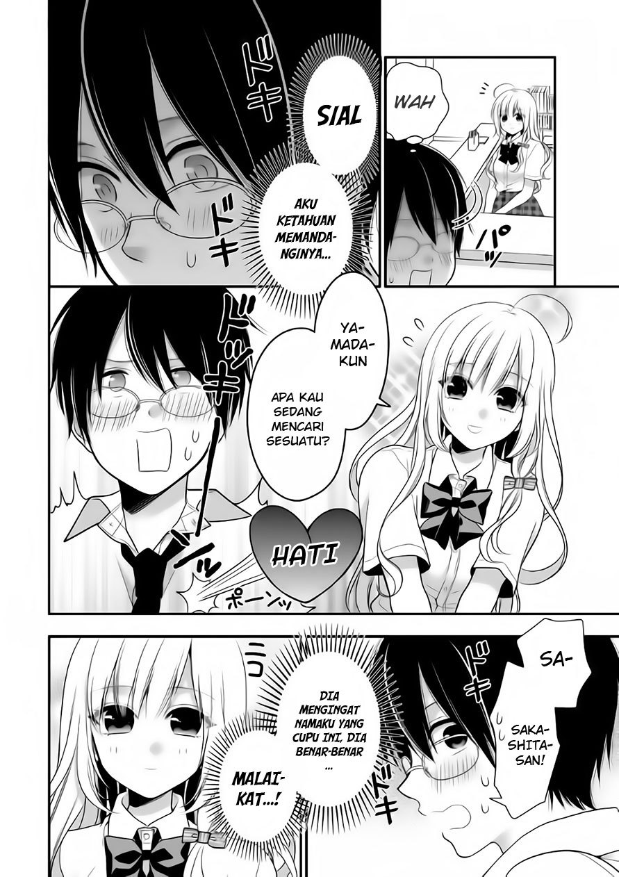 Futago, Futagokoro. Chapter 4 - halaman 2