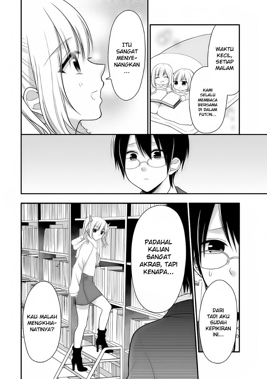 Futago, Futagokoro. Chapter 4 - halaman 22