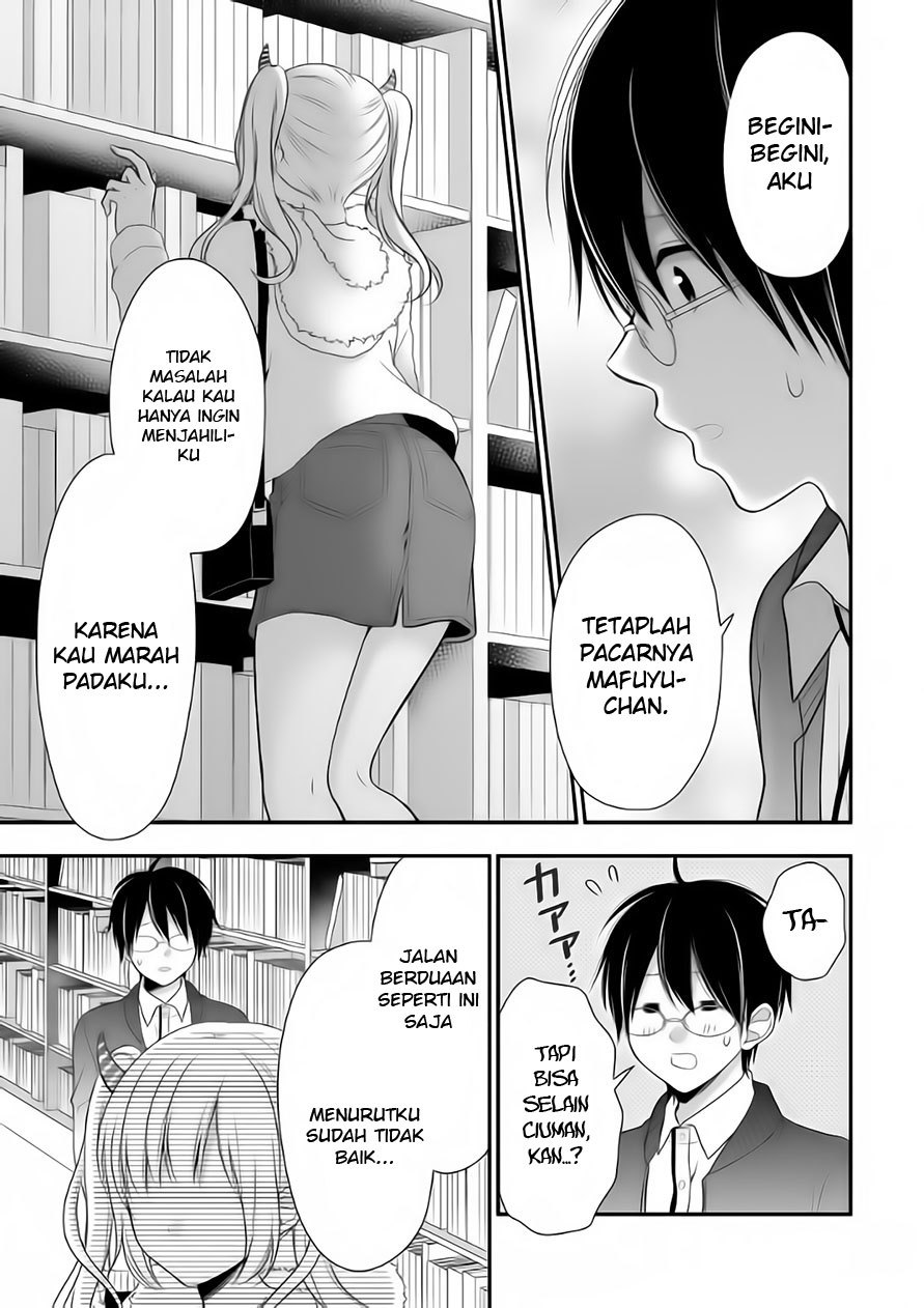 Futago, Futagokoro. Chapter 4 - halaman 23
