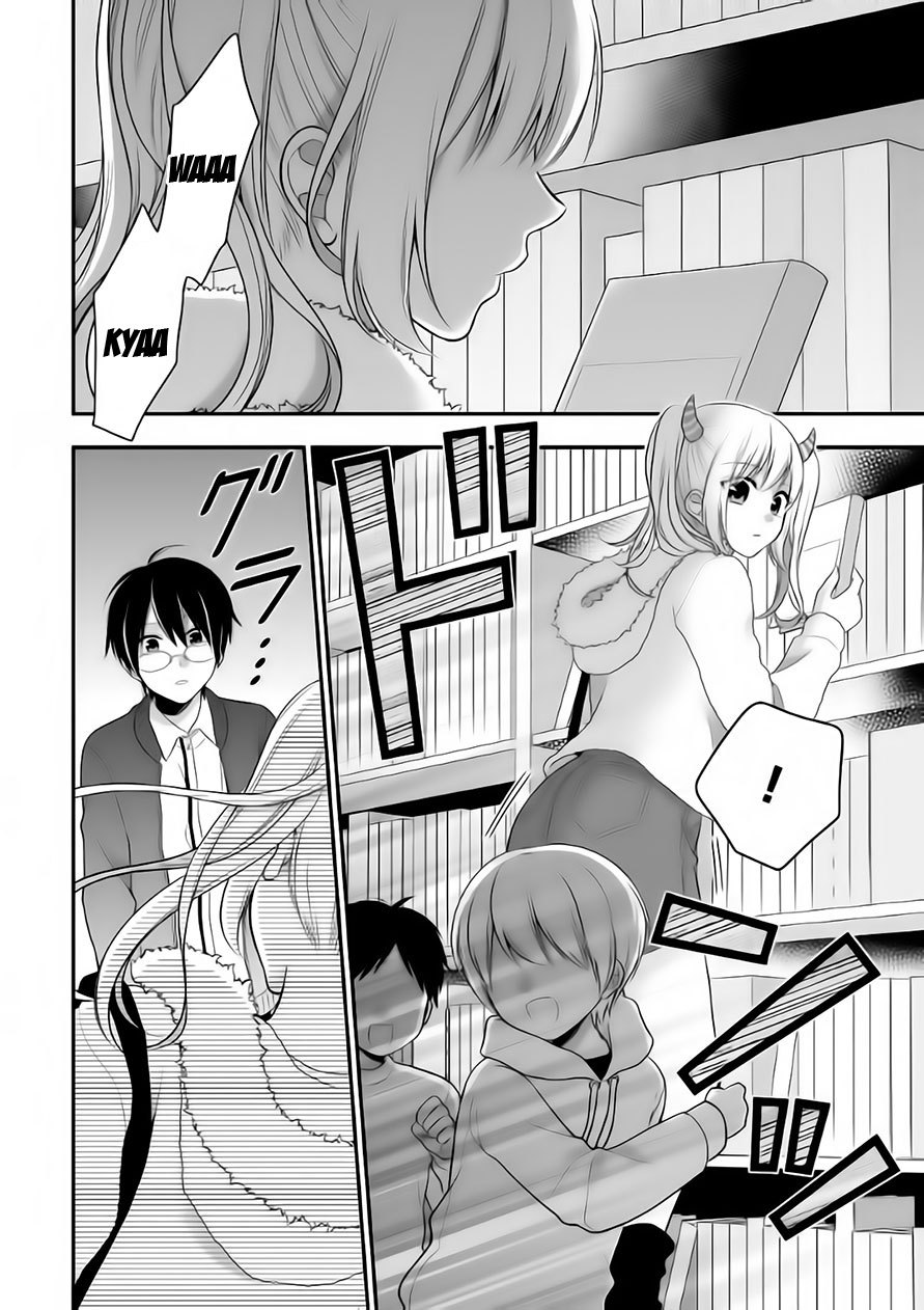 Futago, Futagokoro. Chapter 4 - halaman 24