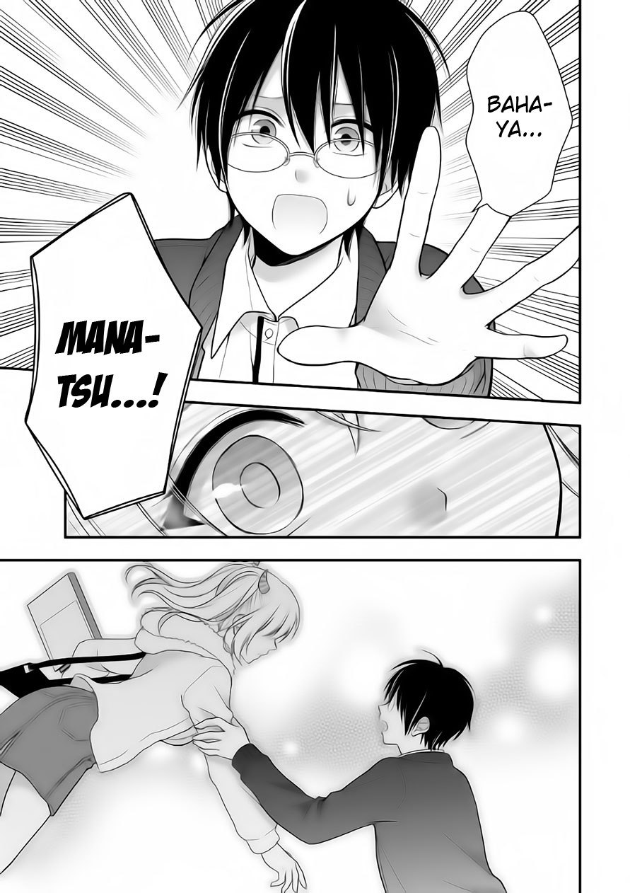 Futago, Futagokoro. Chapter 4 - halaman 25