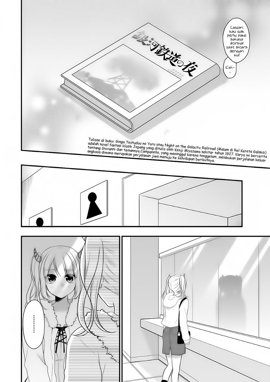 Futago, Futagokoro. Chapter 4 - halaman 28