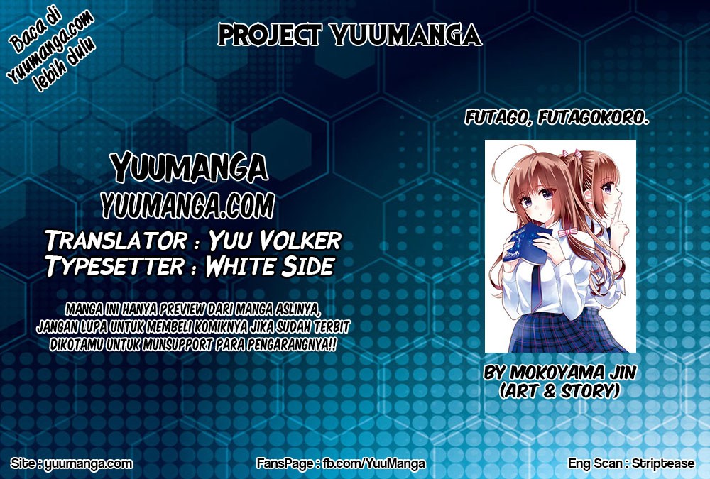 Futago, Futagokoro. Chapter 4 - halaman 3