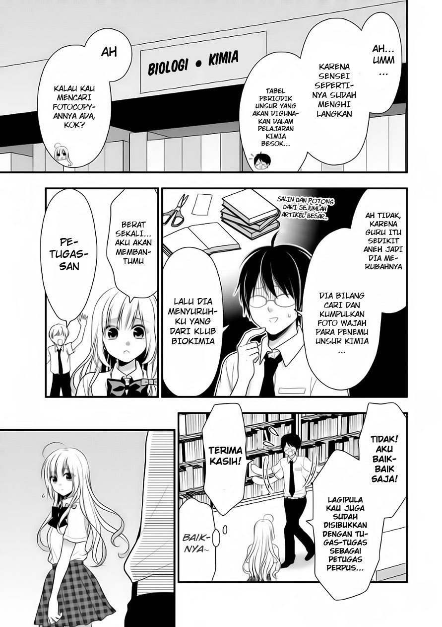 Futago, Futagokoro. Chapter 4 - halaman 4