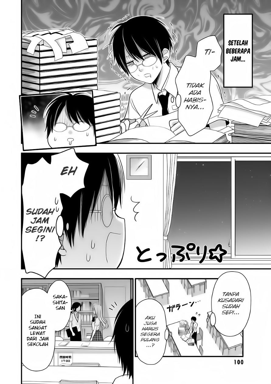 Futago, Futagokoro. Chapter 4 - halaman 5