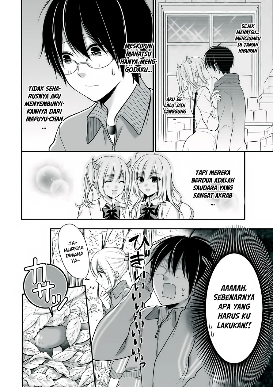 Futago, Futagokoro. Chapter 5 - halaman 11